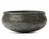A MAMLUK ENGRAVED BRASS BRONZE BOWL,14TH CENTURY