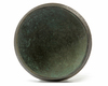 A MAMLUK ENGRAVED BRASS BRONZE BOWL,14TH CENTURY