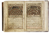 A QURAN WRITTEN BY ABDUL MOHSEN BIN JAMI'A ALHANBALI, ALWAKRAH IN QATAR, DATED 1256 AH/1840 AD