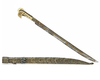 AN OTTOMAN IVORY-HILTED STEEL SWORD (YATAGHAN),TURKEY, LATE 18TH CENTURY