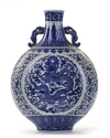 A LARGE CHINESE BLUE AND WHITE MOON FLASK