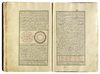 MARIFETNAME, IBRAHIM HAKKI, COPIED BY SAE'D ALLAH BIN ALI BIN AHMED, TURKEY, 1221 AH/1806 AD