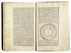 MARIFETNAME, IBRAHIM HAKKI, COPIED BY SAE'D ALLAH BIN ALI BIN AHMED, TURKEY, 1221 AH/1806 AD