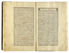 MARIFETNAME, IBRAHIM HAKKI, COPIED BY SAE'D ALLAH BIN ALI BIN AHMED, TURKEY, 1221 AH/1806 AD