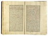 MARIFETNAME, IBRAHIM HAKKI, COPIED BY SAE'D ALLAH BIN ALI BIN AHMED, TURKEY, 1221 AH/1806 AD
