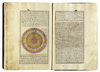 MARIFETNAME, IBRAHIM HAKKI, COPIED BY SAE'D ALLAH BIN ALI BIN AHMED, TURKEY, 1221 AH/1806 AD