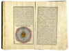 MARIFETNAME, IBRAHIM HAKKI, COPIED BY SAE'D ALLAH BIN ALI BIN AHMED, TURKEY, 1221 AH/1806 AD