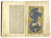 MARIFETNAME, IBRAHIM HAKKI, COPIED BY SAE'D ALLAH BIN ALI BIN AHMED, TURKEY, 1221 AH/1806 AD
