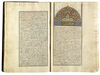 MARIFETNAME, IBRAHIM HAKKI, COPIED BY SAE'D ALLAH BIN ALI BIN AHMED, TURKEY, 1221 AH/1806 AD