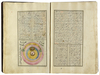 MARIFETNAME, IBRAHIM HAKKI, COPIED BY SAE'D ALLAH BIN ALI BIN AHMED, TURKEY, 1221 AH/1806 AD