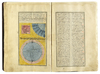 MARIFETNAME, IBRAHIM HAKKI, COPIED BY SAE'D ALLAH BIN ALI BIN AHMED, TURKEY, 1221 AH/1806 AD