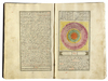 MARIFETNAME, IBRAHIM HAKKI, COPIED BY SAE'D ALLAH BIN ALI BIN AHMED, TURKEY, 1221 AH/1806 AD