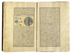 MARIFETNAME, IBRAHIM HAKKI, COPIED BY SAE'D ALLAH BIN ALI BIN AHMED, TURKEY, 1221 AH/1806 AD