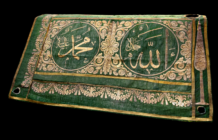 AN OTTOMAN GREEN METAL-THREAD TOMB COVER, CIRCA 1800