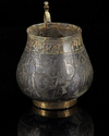 A VERY RARE AND IMPORTANT EARLY ISLAMIC PARCEL-GILT CUP