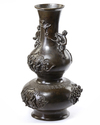 A LARGE CHINESE  BRONZE DOUBLE GOURD VASE, 17TH CENTURY