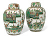 A  PAIR OF CHINESE FAMILLE VERTE JARS AND COVERS, KANGXI (1662-1722)