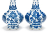 A PAIR OF CHINESE BLUE AND WHITE HEXAGONAL BOTTLE VASES, KANGXI PERIOD (1662-1722)