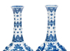 A PAIR OF CHINESE BLUE AND WHITE HEXAGONAL BOTTLE VASES, KANGXI PERIOD (1662-1722)