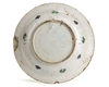 AN IZNIK POTTERY DISH, OTTOMAN TURKEY, 17TH CENTURY