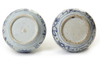 A PAIR  OF CHINESE BLUE AND WHITE KENDIS, WANLI PERIOD (1573-1619)