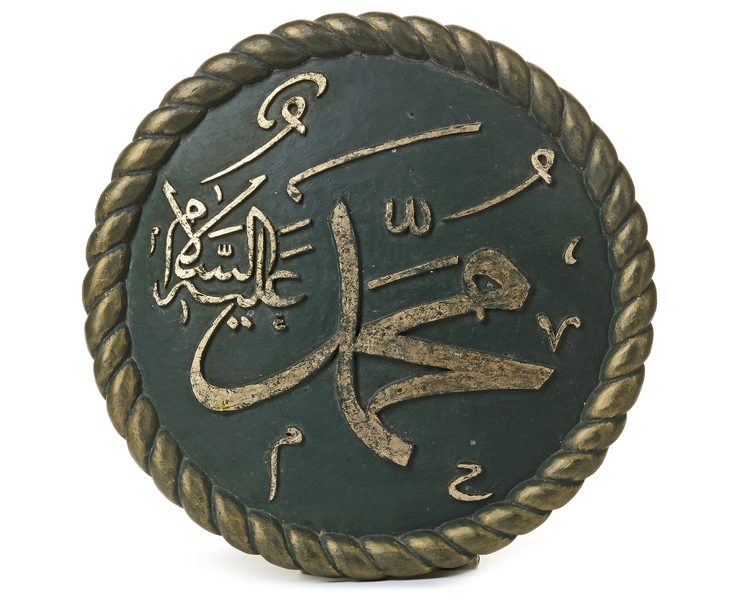 AN OTTOMAN CALLIGRAPHIC PAINTED WOOD ROUNDEL, TURKEY, 19TH-20TH CENTURY
