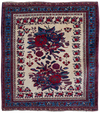 AN EXTREMELY FINE AFSAR RUG, LATE 19TH CENTURY