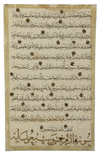A MAMLUK QURAN LEAF, EGYPT OR SYRIA, 14TH CENTURY
