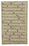 A MAMLUK QURAN LEAF, EGYPT OR SYRIA, 14TH CENTURY