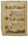 AN ARABIC MANUSCRIPT ON PAPER, WRITTEN BY ABDUL LATIF BIN ABDUL QADIR, PROBABLY EGPYT, 14TH CENTURY