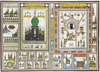 AL HAJJ MAP OF MECCA AND MEDINA, PROBABLY SOUTH INDIA, LATE 19TH- EARLY 20TH CENTURY