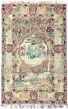 A PERSIAN KIRMAN RAWER PICTURAL RUG, 19TH CENTURY