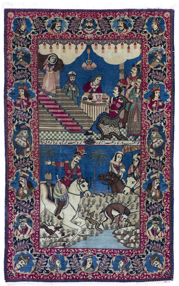 A KASHAN PICTURAL RUG, CA. 1920