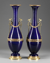 A PAIR OF FRENCH BLUE PORCELAIN VASES, CIRCA 1900