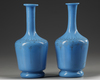 A PAIR OF OPALINE CARAFES, LATE 19TH CENTURY