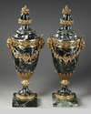 A PAIR OF MARBLE CASSOLETTES, FRANCE, 19TH CENTURY