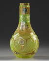 A BOHEMIAN CUT-GLASS HUQQA BASE, LATE 19TH CENTURY