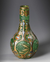 A BOHEMIAN CUT-GLASS HUQQA BASE,  LATE 19TH CENTURY