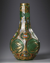 A BOHEMIAN CUT-GLASS HUQQA BASE,  LATE 19TH CENTURY