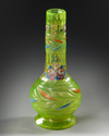 A BOHEMIAN CUT-GLASS HUQQA BASE, EARLY 20TH CENTURY