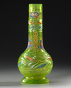 A BOHEMIAN CUT-GLASS HUQQA BASE, EARLY 20TH CENTURY