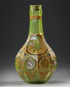 A BOHEMIAN CUT-GLASS HUQQA BASE, LATE 19TH CENTURY