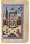 SA'ADI AND THE WISE MEN, PROBABLY FROM THE BUSTAN'E SA'ADI, SAFAVID, PERSIA, LATE 16TH CENTURY