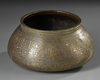 A MAMLUK REVIAL-STYLE BRASS BOWL