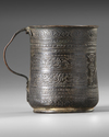 AN OTTOMAN ENGRAVED TOMBAK JUG, 18TH CENTURY