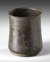 AN OTTOMAN ENGRAVED TOMBAK JUG, 18TH CENTURY