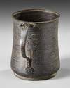 AN OTTOMAN ENGRAVED TOMBAK JUG, 18TH CENTURY