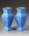 A PAIR OF OPALINE GLASS VASES, LATE 19TH CENTURY