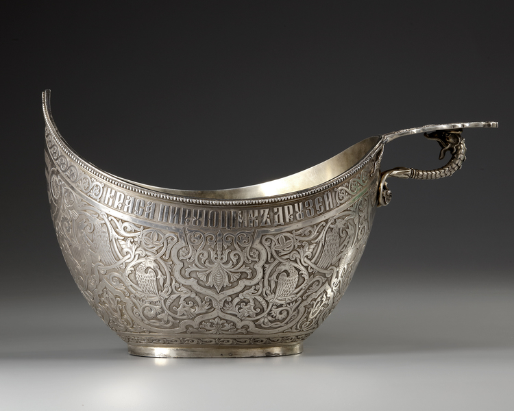 A LARGE RUSSIAN IMPERIAL SILVER KOVSCH BOWL, LATE 19TH CENTURY
