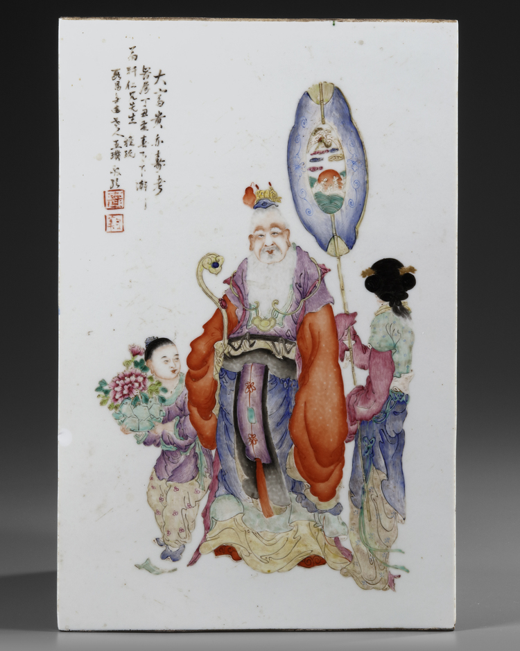 A CHINESE PLAQUE, QING DYNASTY (1644-1911)